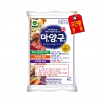 마양구 15kg 마늘 양파 구근전용 어분 골분 유박 비료