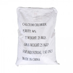 염화칼슘 94% 공업용 25kg  - 액비제조 원료용 과채 엽면시비 칼슘비료