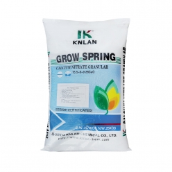 질산칼슘 10수염 비료 25kg 관주시비 수용성 양액 칼슘비료