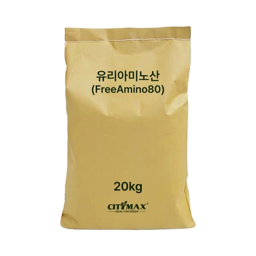 Citymax Amino80 유리아미노산 20kg - 빠른 이동 흡수 이용률 향샹 식물활력제