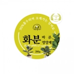 태흥 바른 화분 영양제 280g - 식물영양제 고형비료