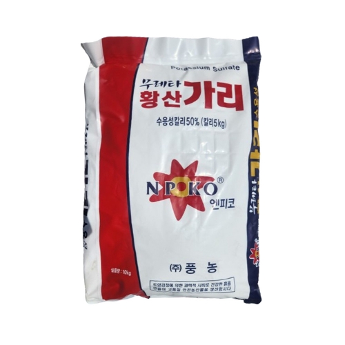 풍농 무레타 황산가리 10kg 관주용 비료 수용성 유황 칼륨 엽면시비 영양제