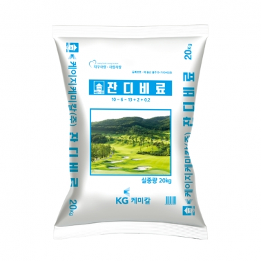 KG케미칼 잔디비료 20kg 골프장, 공원, 정원 전용비료