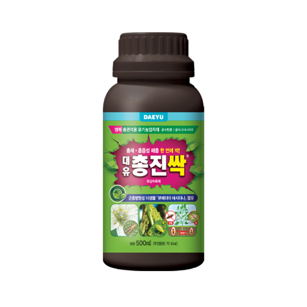 대유 총진싹 500ml - 충해관리용 자재