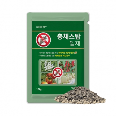 글로벌아그로 총채스탑 입제 1.1kg 총채벌레 바이러스 예방 친환경 토양해충관리자재