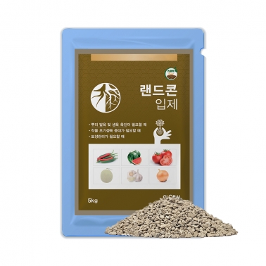 글로벌아그로 랜드콘 입제 5kg 뿌리 발근제 토양미생물 식물활력제