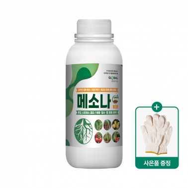 글로벌아그로 메소나 1L 양분흡수 염류직접 작물스트레스 경감 식물활력제