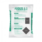 KG케미칼 입상 석회질소 20kg - 질소 20%, 석회 56%