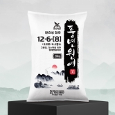 (주)누보 NOUSBO 풍년원예 美 12-6-8 20kg - 고품질, 다수확을 위한 원예전용 비료 풍년원예미