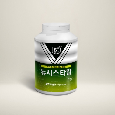 NOUSBO 누보 엔플러스 뉴시스타칼 500g - 아인산 칼리, 칼슘 비료