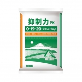 요쿠세PK 10kg - 도장억제 및 과수 당도,착색 전문비료