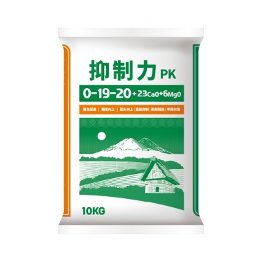 요쿠세PK 10kg - 도장억제 및 과수 당도,착색 전문비료