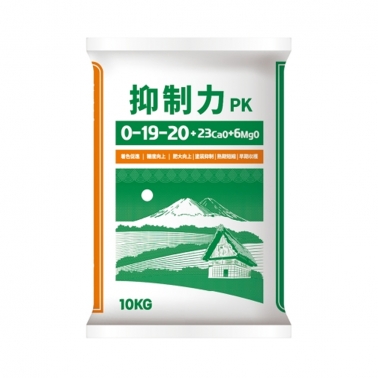 요쿠세PK 10kg - 도장억제 및 과수 당도,착색 전문비료