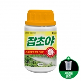잡초야 200ml - 친환경적 무농약 잡초관리 제거제