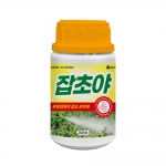 잡초야 200ml - 친환경적 무농약 잡초관리 제거제