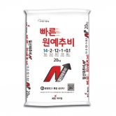 KG케미칼 빠른원예추비 20kg - 질산태질소를 함유한 복합비료 14-2-12+1+0.1
