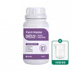 팜마스터 아인산 500ml 고농도 액상타입 탄저병 역병 노균병 예방