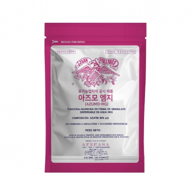 부성바이오 아즈모엠지 500g - 유황 80% 병해관리용 유기농업자재