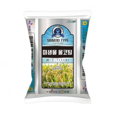 [파손/오염 초특가] KG케미칼 미생물올코팅 20kg