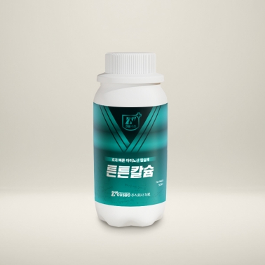 누보 튼튼칼슘 500ml - 아미노산 킬레이트 칼슘함유로 효과 빠른 칼슘 영양제