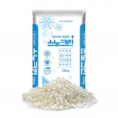 KG케미칼 스노크린 친환경 제설제 대용량 염화칼슘 20kg 국산 저부식 염화칼슘