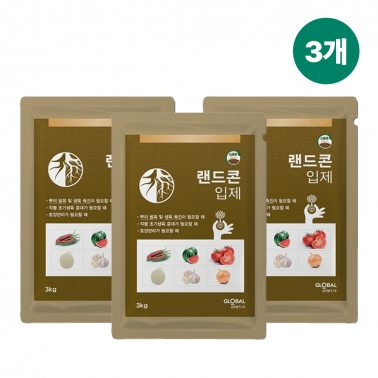 글로벌아그로 랜드콘 입제 3kg 3개 토양미생물 발근제