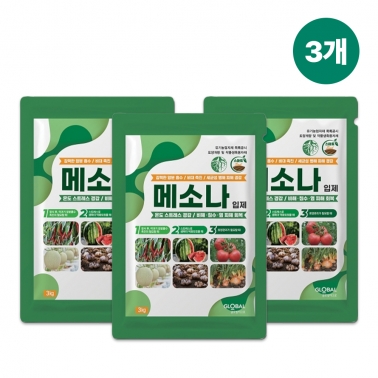 글로벌아그로 메소나 입제 3kg 3개 양분흡수 작물스트레스 식물활력제