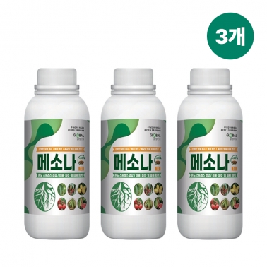 글로벌아그로 메소나 1L 3개 양분흡수 염류직접 작물스트레스 경감 식물활력제