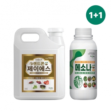 글로벌아그로 랜드콘 제이에스 2L + 메소나 1L