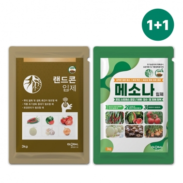 글로벌아그로 랜드콘 입제 3kg+ 메소나 입제 3kg