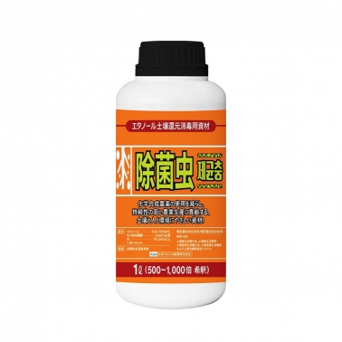 대담 제균충 1L 액상 비료 천연유기산 식물추출 이온자재