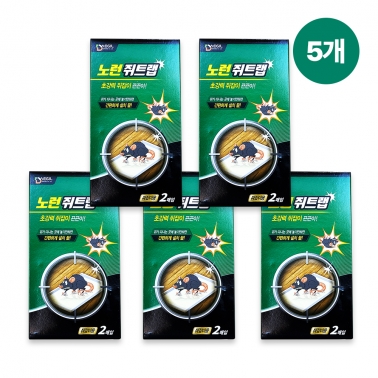 노런쥐트랩 5개(총10매) 플라스틱형 쥐퇴치 덫 끈끈이 쥐방역 제품
