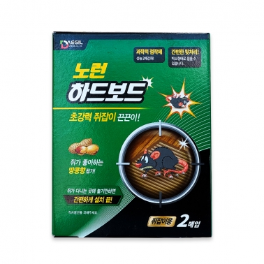 노런 하드보드 10매 쥐퇴치 덫 파리 쥐 끈끈이 트랩