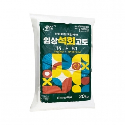 협화 입상석회고토 20kg - 산성토양개량, 칼슘 고토 공급