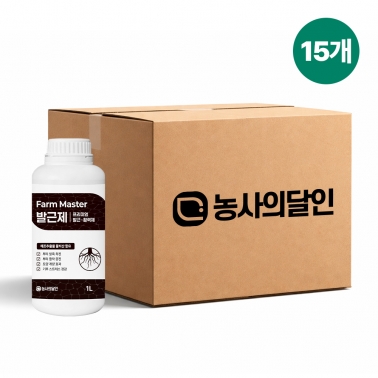 [회원전용] 팜마스터 뿌리 발근제 1L 고농도 액상타입 x 15개