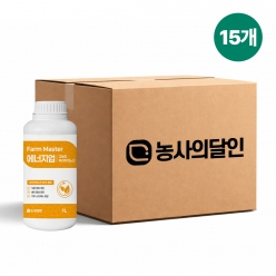 [회원전용] 팜마스터 에너지업 1L 고농도 유리아미노산 액상타입 x 15개