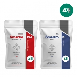 [회원전용] 스마트로 질산칼슘 1kg 3개 + 스마트로 붕산 1kg 1개