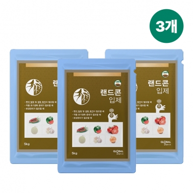글로벌아그로 랜드콘 입제 5kg 3개 뿌리 발근제 토양미생물 식물활력제