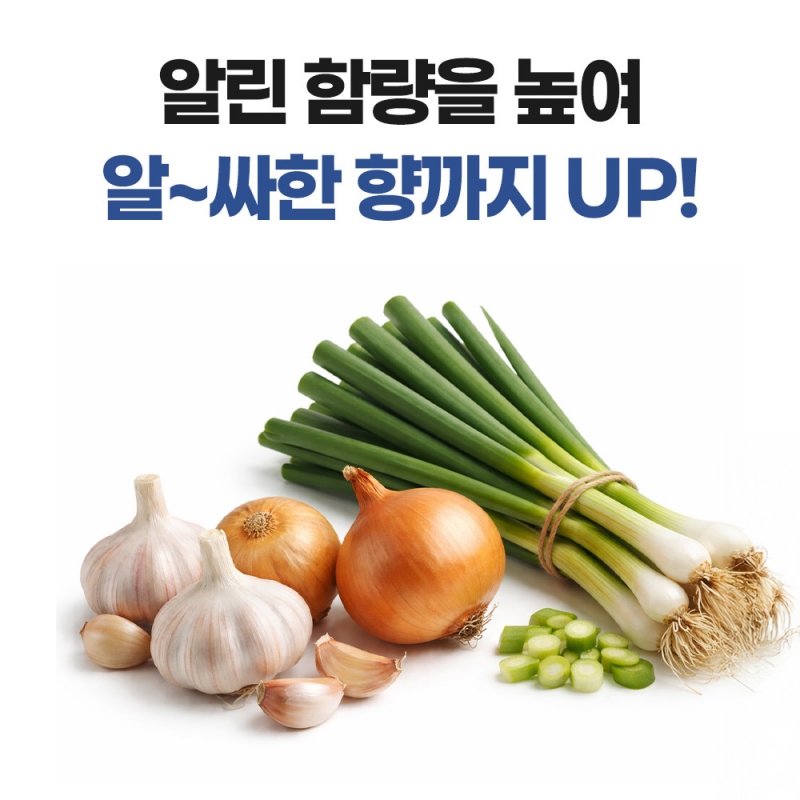 그로우SP 입상과석 비료 20kg 인산칼슘 과린산석회
