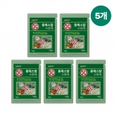 [회원전용] 글로벌아그로 총채스탑 수화제 200g 5개 총채벌레 예방 친환경 병해충관리자재