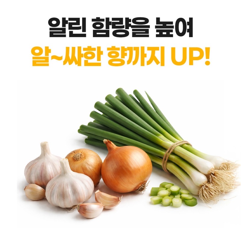 그로우K 입상황산가리 비료 20kg 마늘웃거름 황산칼륨