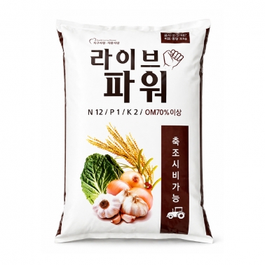 [파손/오염 초특가] KG케미칼 라이브파워 20kg