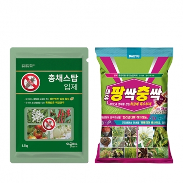 병해충방패 고추비료세트 팡싹충싹입제 1.5kg 총채스탑입제 1.1kg