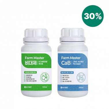 생육증진칼슘 고추비료세트 팜마스터 비대제 500ml 칼슘제 Cab 500ml