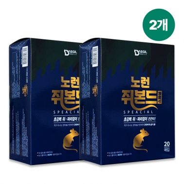 [회원전용] 노런 쥐본드 스페셜 20매 2개 쥐 퇴치 덫 파리 쥐끈끈이 트랩