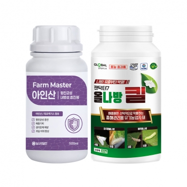 무병장수 무배추 비료 세트 올나방킬 250g+아인산 500ml