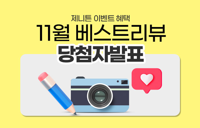 KakaoTalk_20231206_144803081.jpg