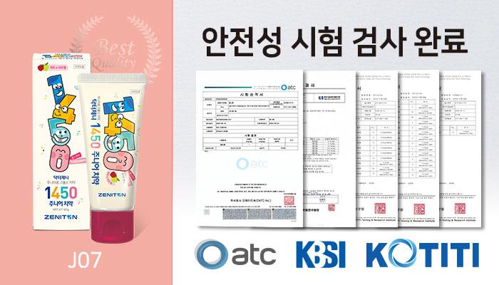 1450_사과자두_1_j07.jpg