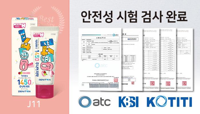 1450_사과자두_1_J11.jpg
