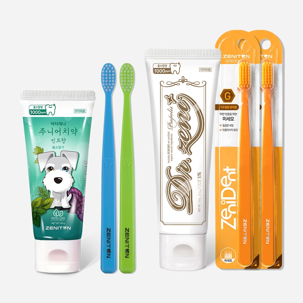 불소 온가족 세트(어린이치약 랜덤 증정)